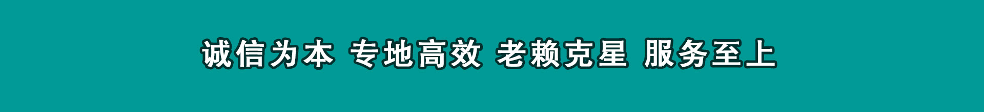 蚌山催收公司
